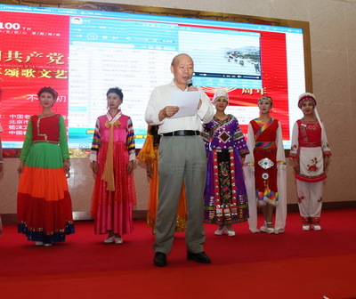 慶祝中共建黨100周年書畫“百米長卷”創作完成發布會暨百年頌歌文藝演出大會在京隆重召開