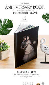 水晶臺 點亮藝術交流活動的璀璨舞臺