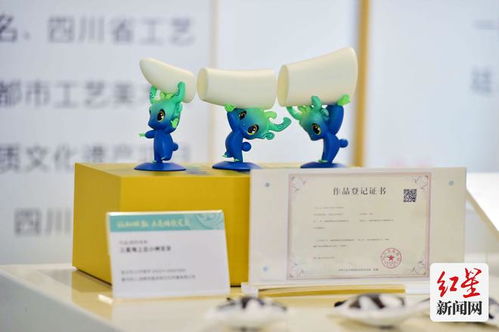 蜀繡蜀錦驚艷亮相，民間文藝精品版權展引領文化交流新篇章