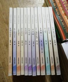 文心共鑄，滇韻華章——《云南省職工文藝創(chuàng)作叢書(shū)》十二冊(cè)合售巡禮